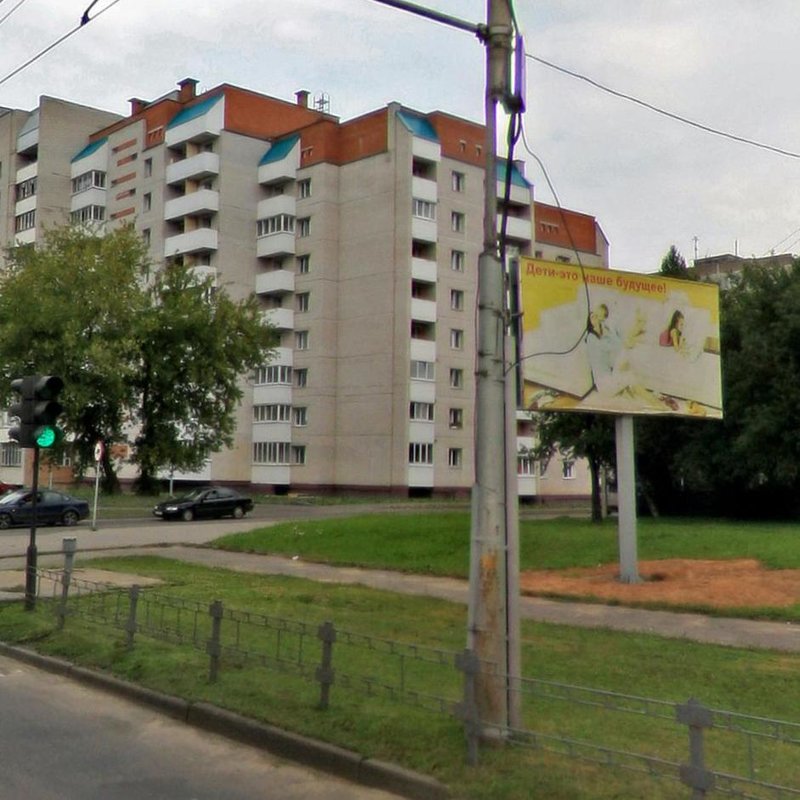 ул. Крупской д.55а